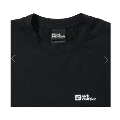 SUNSHELTER MT BASE T 5030761