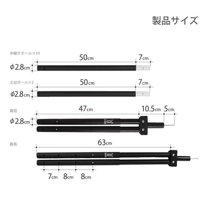 フタマタノキワミ FA5-603-BK