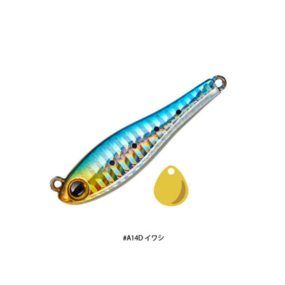 メタルマジック Slow Edition 80g