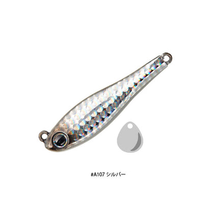 メタルマジック Slow Edition 80g