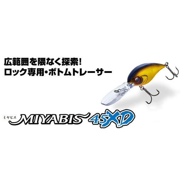 MIYABIS 45XD