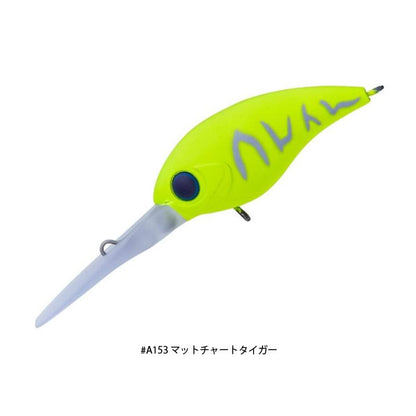 MIYABIS 45XD