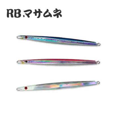 RBマサムネ 155g