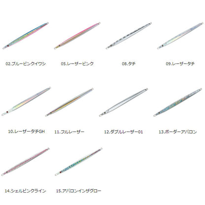 RB.ナガマサ 180g