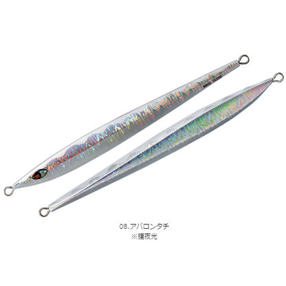 CB.ムラマサ3S・TS 350g トンジギ マグロ ジギング