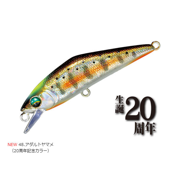 D-コンタクト50