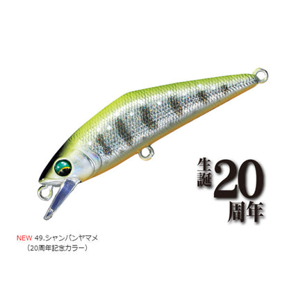 D-コンタクト50
