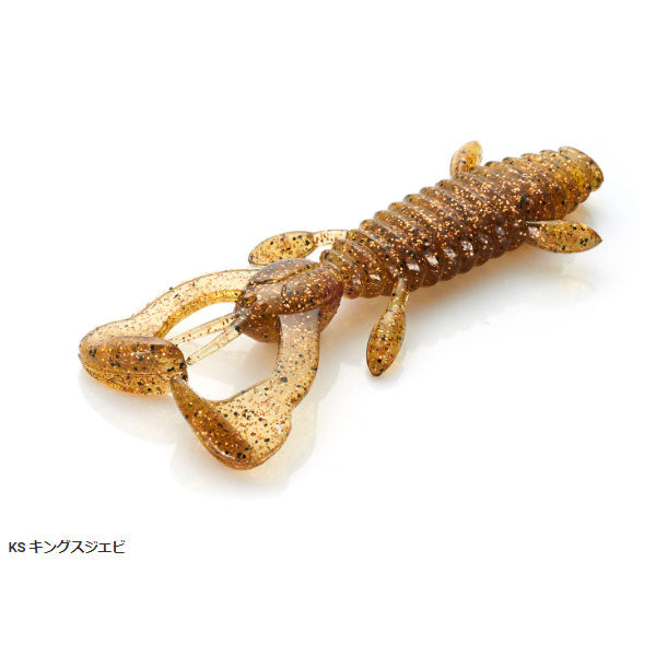 ちぬころホッグ 2.6インチ