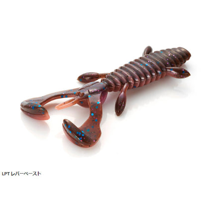 ちぬころホッグ 2.6インチ