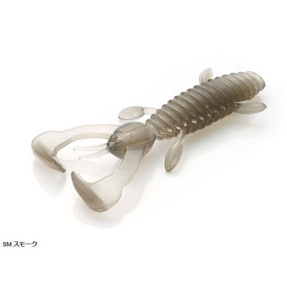 ちぬころホッグ 2.6インチ