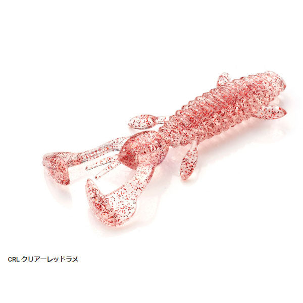 ちぬころホッグ 2.6インチ