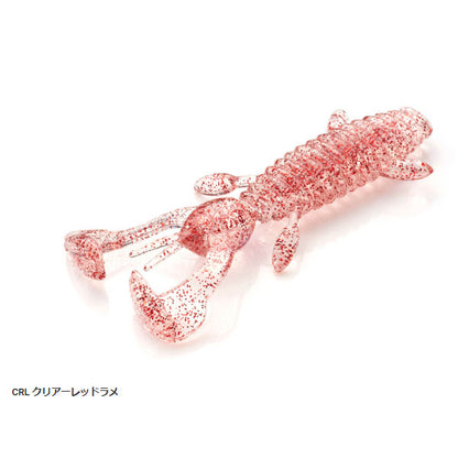 ちぬころホッグ 2.6インチ