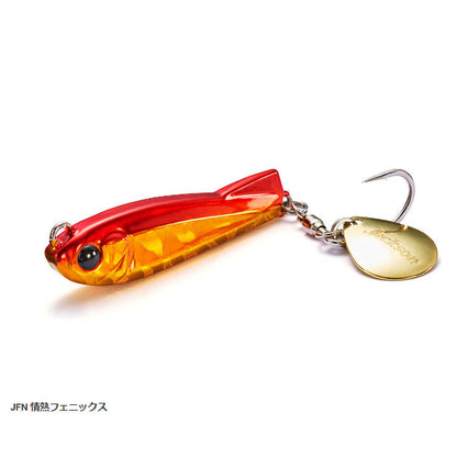 メタルエフェクト サゴシチューン 50g