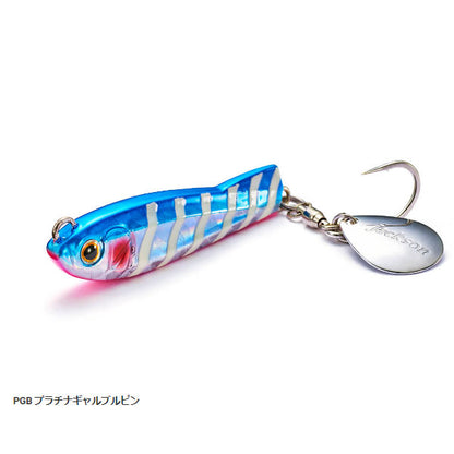 メタルエフェクト サゴシチューン 50g