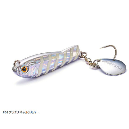 メタルエフェクト サゴシチューン 50g