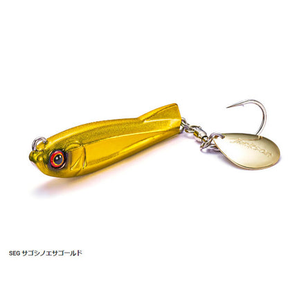 メタルエフェクト サゴシチューン 50g