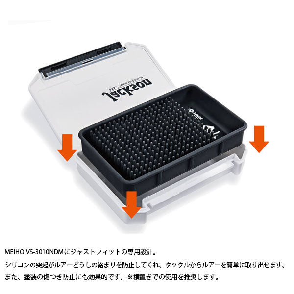 げんや　ロックフィッシュ 3点セット商品 剣山 – フィッシングマックス WEBSHOP