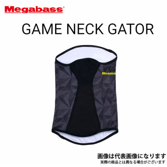 GAME NECK GATOR