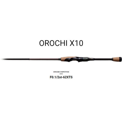 OROCHI X10 SP F0.1/2st-62XTS 2023年新製品