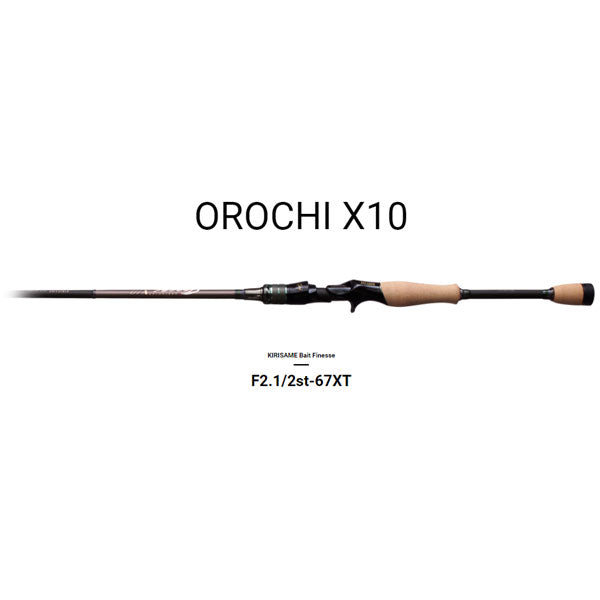 OROCHI X10 F2.1/2st-67XT 2023年新製品