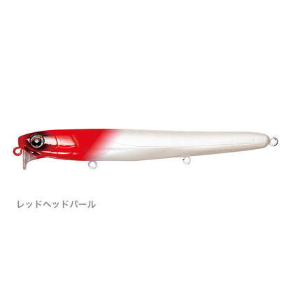 reed マッチボウ120F