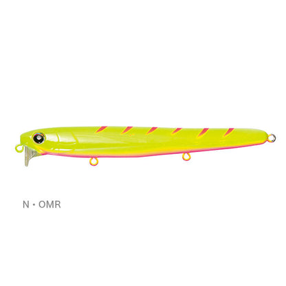 reed マッチボウ120F