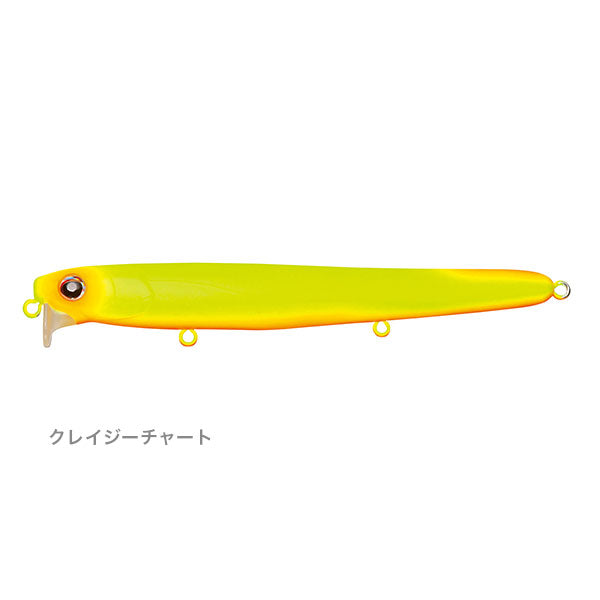 reed マッチボウ120F