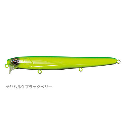 reed マッチボウ120F