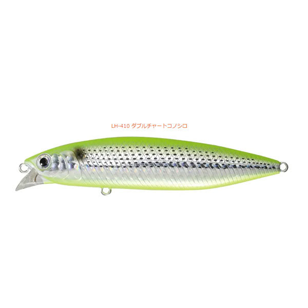 玉砕 97F – フィッシングマックス WEBSHOP