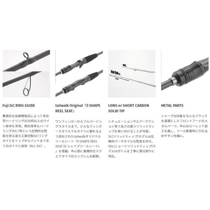 B-BREAMER SSD ビーブリマー 2023年新製品