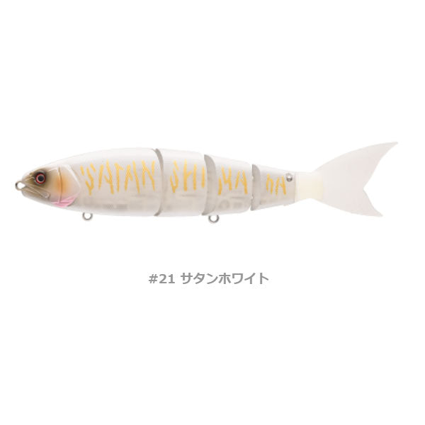 バラム245