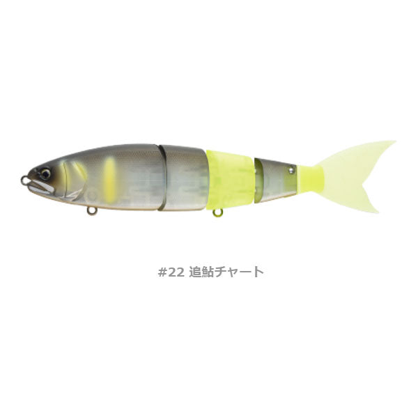 バラム245