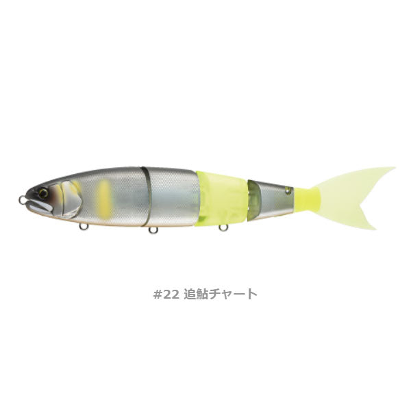 バラム300