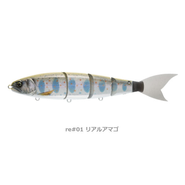 バラム300