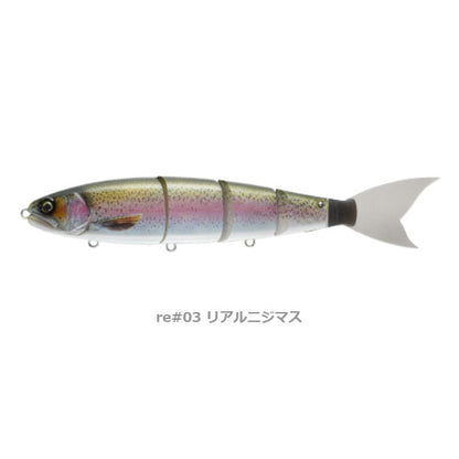 バラム300