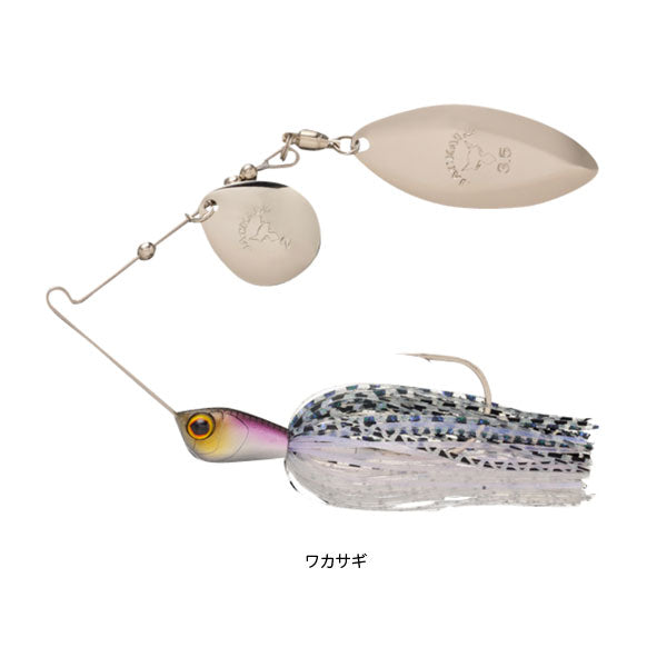 スーパーイラプションJR. 3/8oz TW
