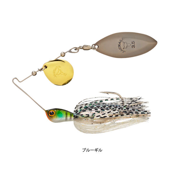 スーパーイラプションJR. 3/8oz TW