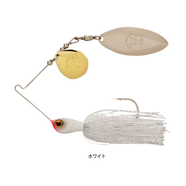 スーパーイラプションJR. 1/4oz