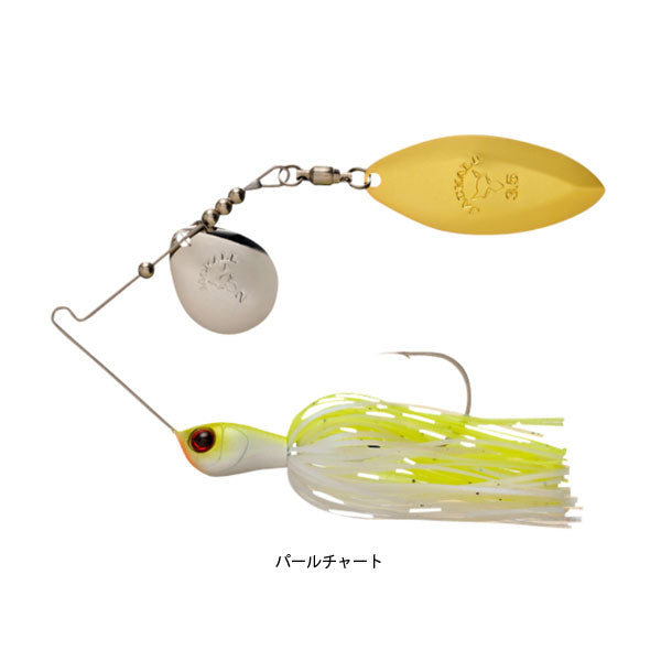 スーパーイラプションJR. 1/4oz