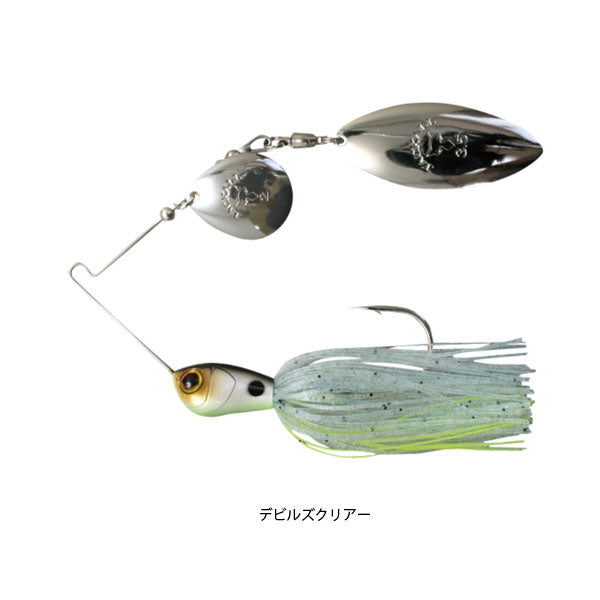 スーパーイラプションJR. 1/4oz