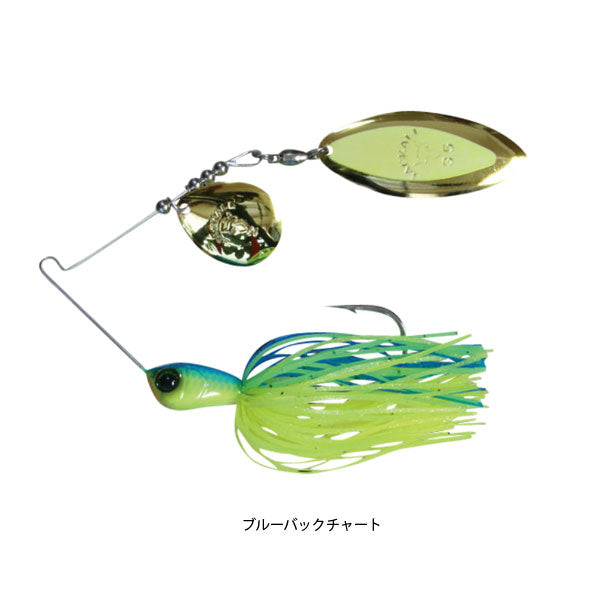 スーパーイラプションJR. 1/4oz
