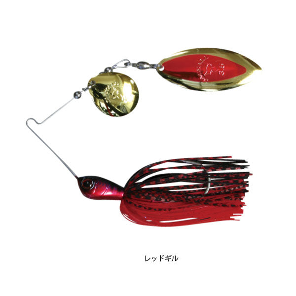 スーパーイラプションJR. 1/4oz