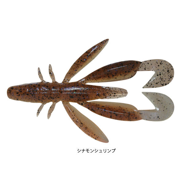 チャンクロー 2.8インチ