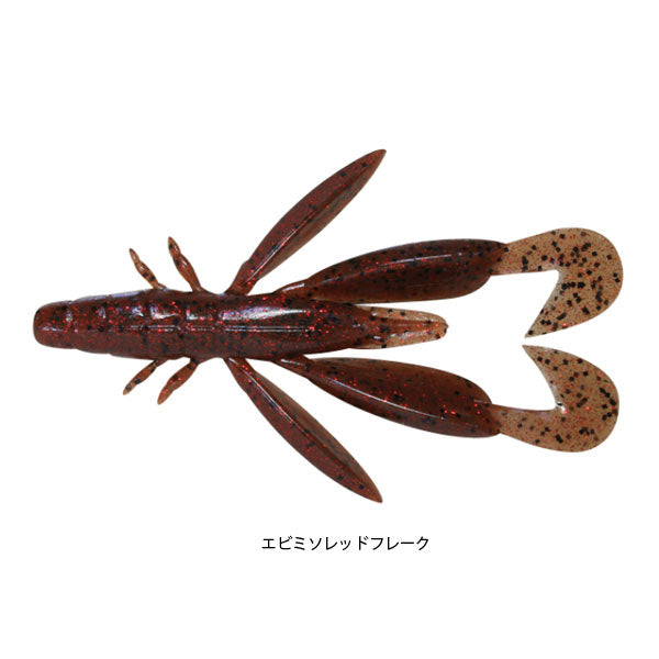 チャンクロー 2.8インチ