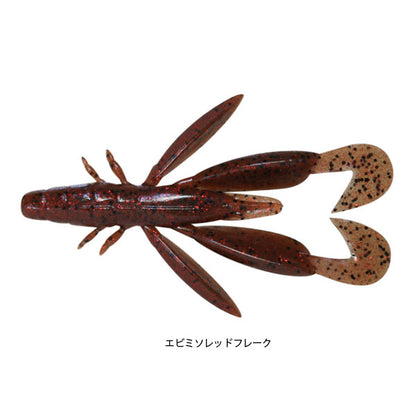 チャンクロー 2.8インチ