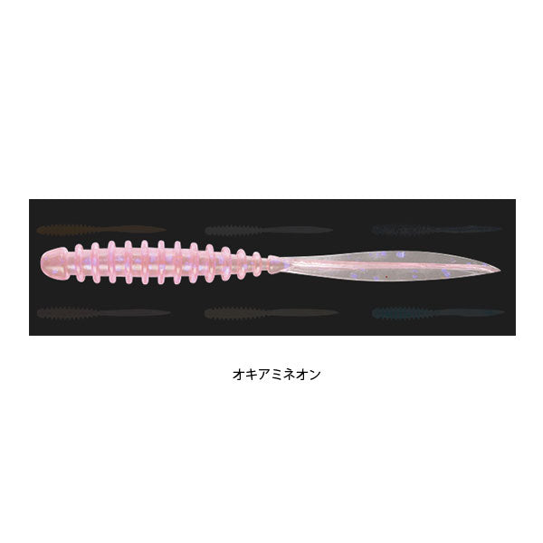 ペケリング 2インチ