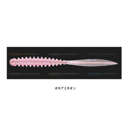 ペケリング 2インチ