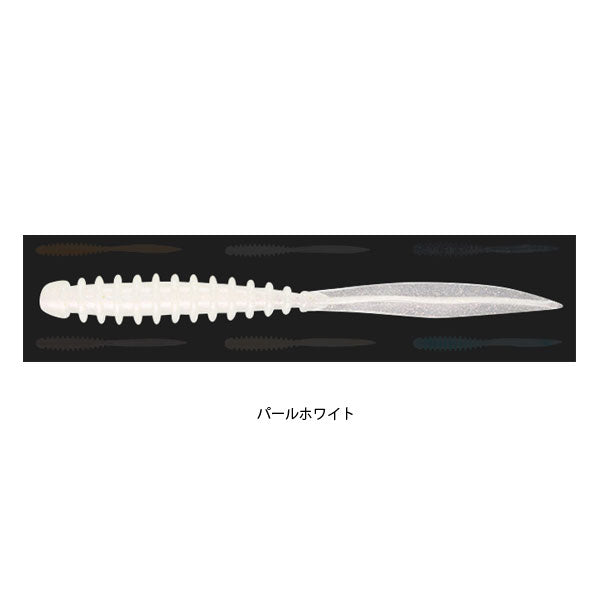 ペケリング 2.5インチ