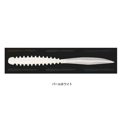 ペケリング 2.5インチ