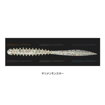 ペケリング 2.5インチ
